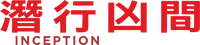 Logo 40