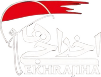 Logo 0