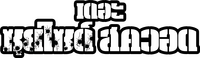 Logo 6