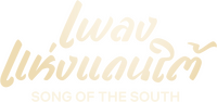 Logo 0