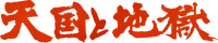 Logo 0