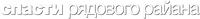 Logo 19