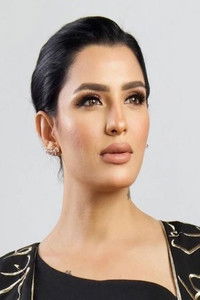 Profile of Yasmin Kassab