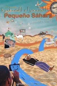 Poster 1