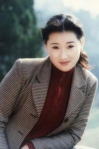 Profile of Xian Dong