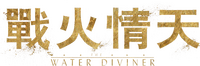 Logo 1