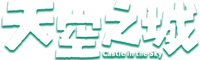 Logo 6