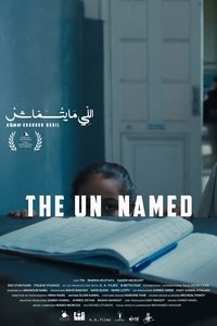 The Unnamed