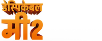Logo 25