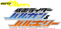 Logo 1