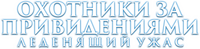 Logo 33