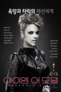 Poster 2