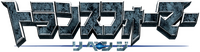 Logo 13