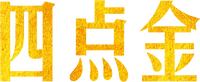 Logo 1
