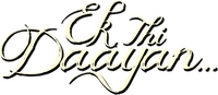 Logo 0
