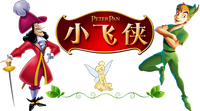 Logo 16