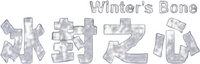 Logo 5