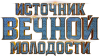 Logo 44