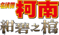 Logo 0
