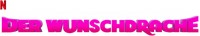 Logo 5