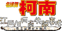 Logo 0