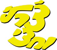 Logo 0