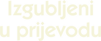 Logo 12