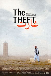 Poster for The Theft
