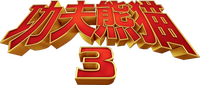 Logo 7