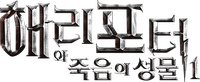 Logo 28