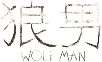 Logo 18