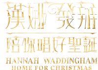Logo 19