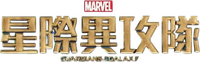 Logo 51