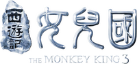 Logo 0
