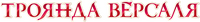 Logo 6
