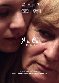 Poster for Me & Her