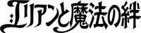 Logo 35