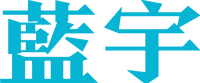 Logo 0