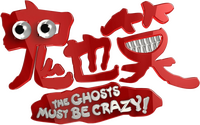 Logo 1