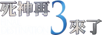 Logo 22