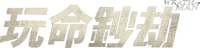 Logo 17