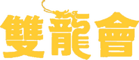 Logo 2