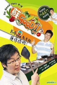 Poster for Season 1