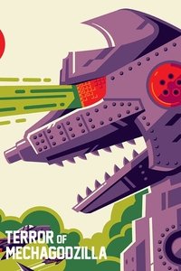 Poster 80