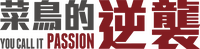 Logo 1