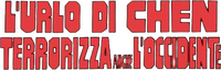 Logo 5
