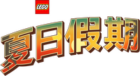 Logo 8