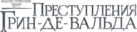 Logo 38