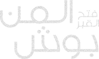 Logo 14