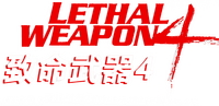 Logo 17